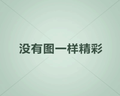 TikTok账号被暂时屏蔽解决方案在这里